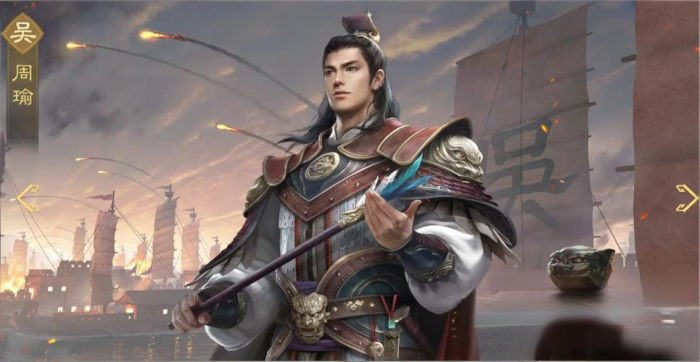 九牧之野传奇橙将获取方法全攻略2