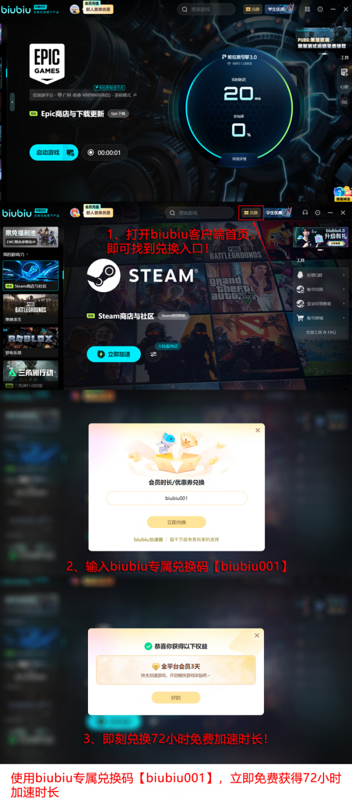 TGA年度最佳游戏榜单8