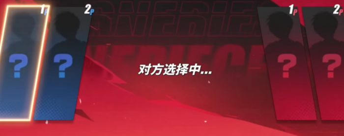 航海王热血航线S15船长格斗大赛淘汰赛规则详解｜航海王热血航线格斗大赛赛制与晋级流程全解析2