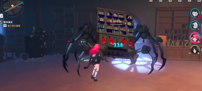 异环战斗机制详解图2