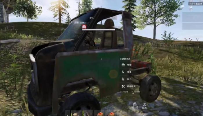 失控进化手游载具大全3