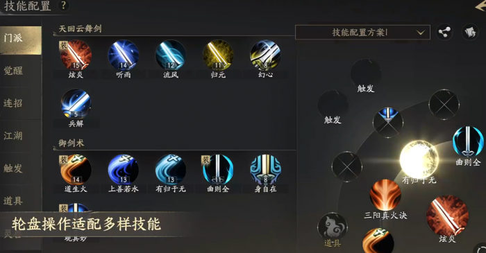 天下万象激活码领取方法汇总4