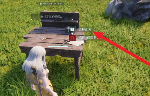 幻兽帕鲁手游邪麒麟强度解析4