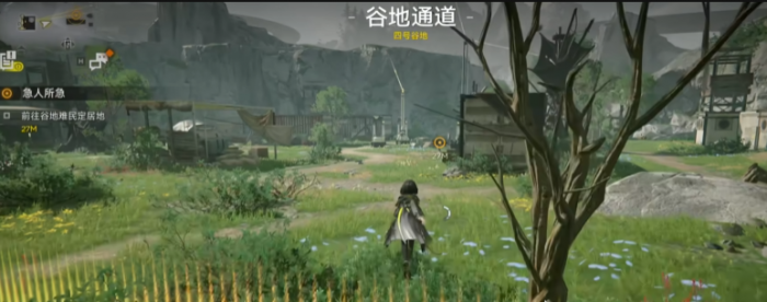 明日方舟终末地谷地通道难民暂居处通关攻略2