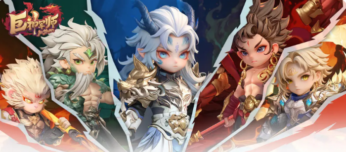 巨神军师最强角色推荐4