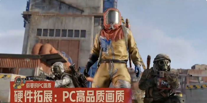 世界观深度解析与手游剧情设定全梳理5