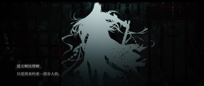 如鸢满宠强度解析4