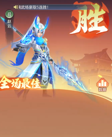 奇幻梦旅人守护系统详解4