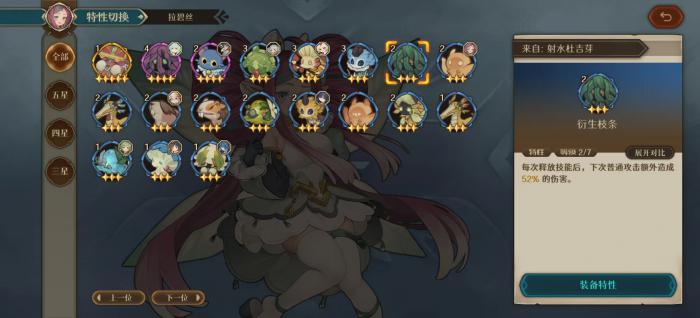 代号深渊之歌好玩吗｜深度解析核心玩法、战斗系统与沉浸式世界观特色3