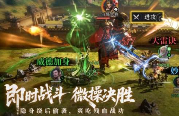 九牧之野公测时间揭晓2