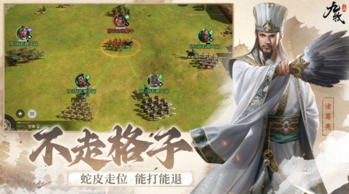 九牧之野公测时间揭晓4