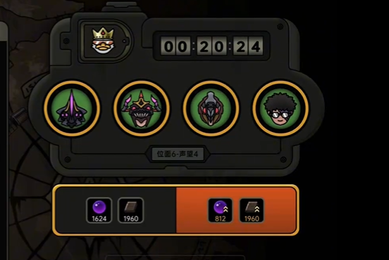 绝地鸭卫紫晶有什么用3