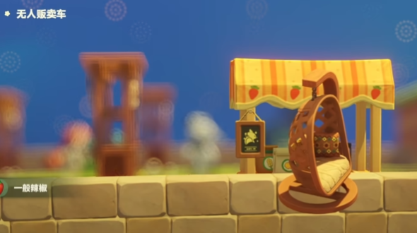 星布谷地流光电池获取方式详解2