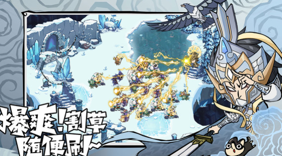 无尽探险队特色玩法揭秘2