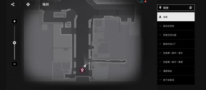 境界刀鸣拍照任务怎么完成1