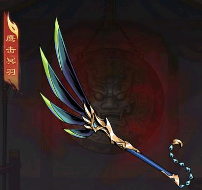 雄心之上魏国专属武将汇总4