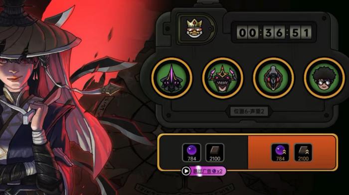 绝地鸭卫声望提升全攻略4