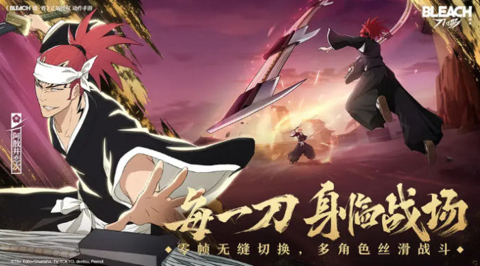 境界刀鸣初始奶妈是谁1