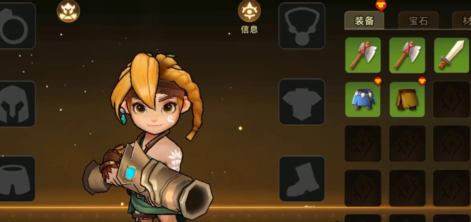 酋长你别跑装备强度提升攻略2