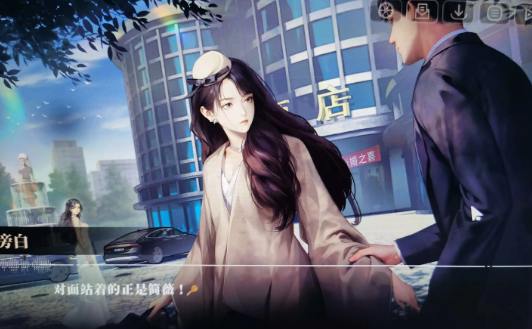 我的26岁女房客1