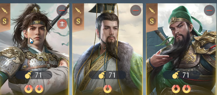 九牧之野赵云怎么玩2