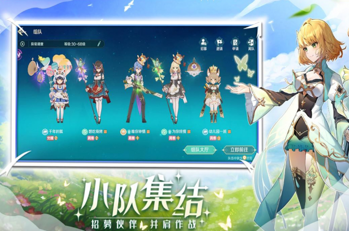 卡厄思梦境本能属性解析2