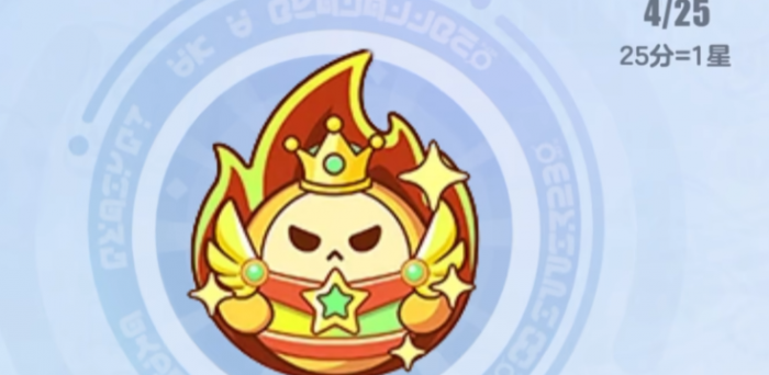 蛋仔派对超然竞技场怎么玩2