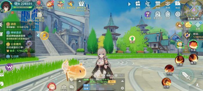 奇幻梦旅人最新兑换码有哪些2