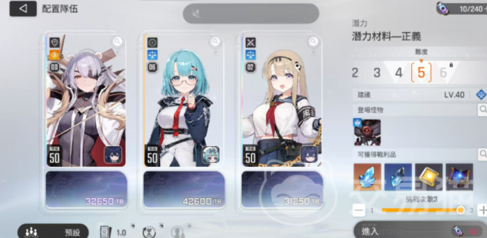 卡厄思梦境上限春阵容搭配全解析2