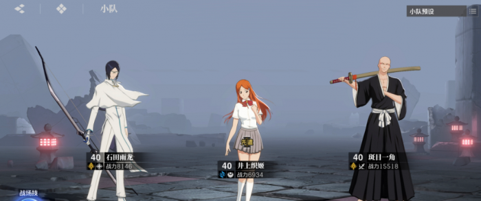 卡厄思梦境40级进阶攻略3