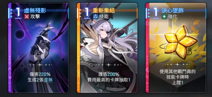 卡厄思梦境蓝壶事件全解析3