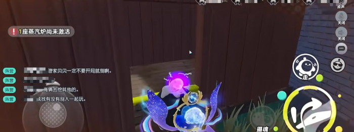 蛋仔派对管家怎么样5