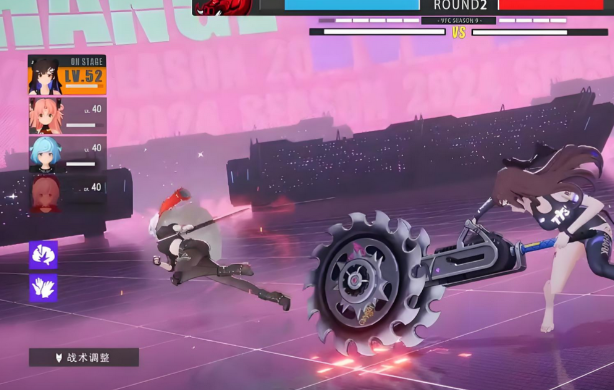 剑侠世界4手游好玩吗4