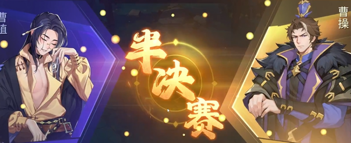 千机阵破阵测试时间曝光4