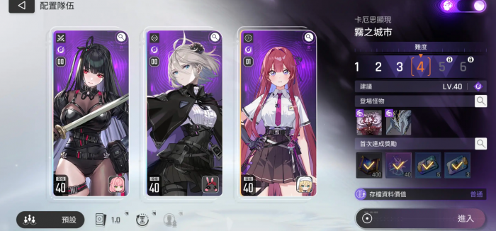 卡厄思梦境方舟都市玩法技巧全解析1