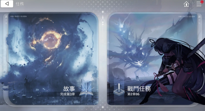 卡厄思梦境方舟都市玩法技巧全解析3