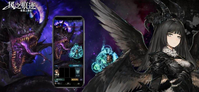风之痕迹公测时间曝光1