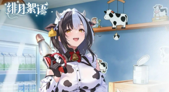 绯月絮语角色图鉴大全1