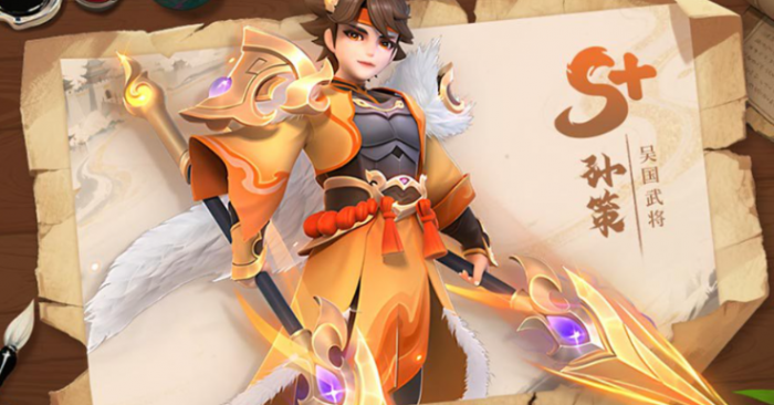 三国大冒险最强伙伴是谁3