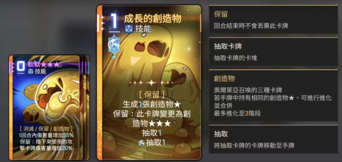 卡厄思梦境国服上线时间曝光3