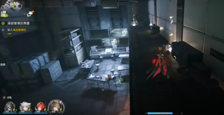 明日方舟终末地深层管理区救援任务攻略1