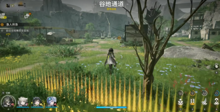 明日方舟终末地急人所急任务攻略2