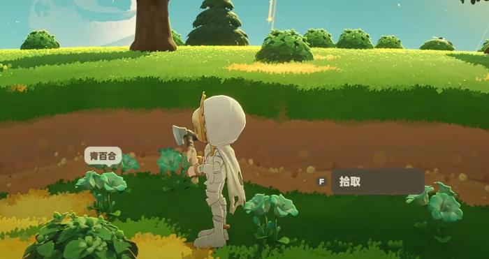 星布谷地水果获取攻略4
