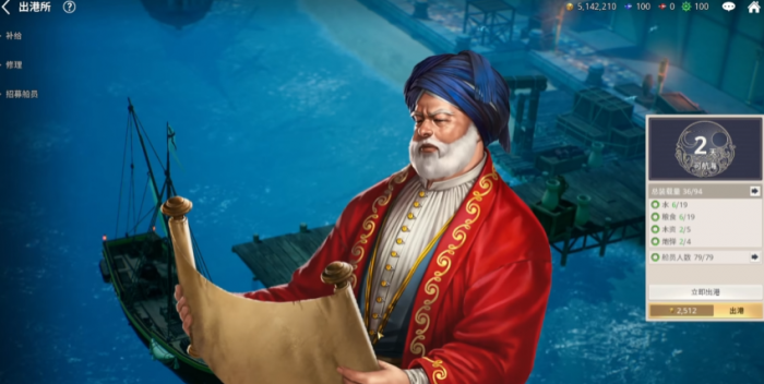 机械启元新手怎么玩6