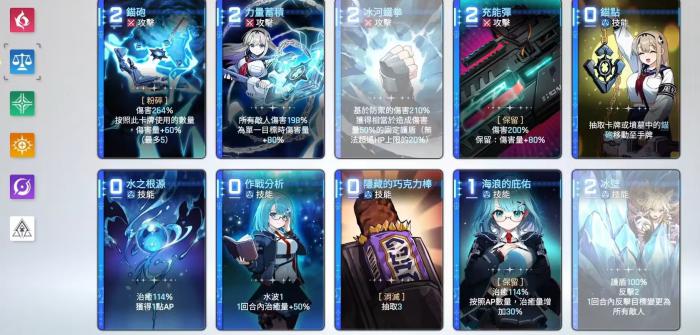 卡厄思梦境国服代理揭秘2