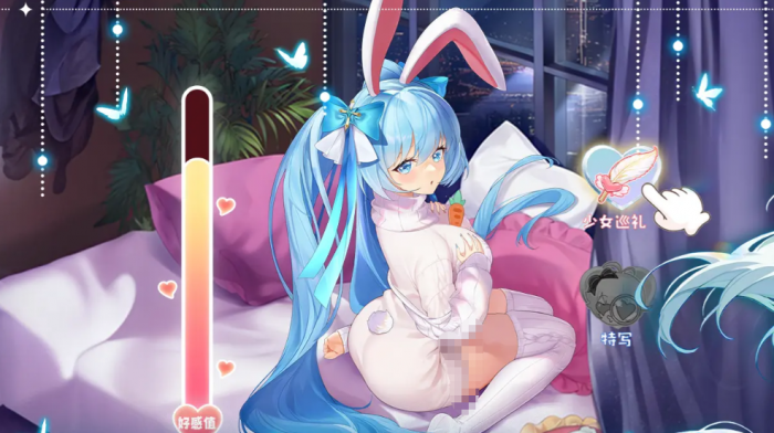 绯月絮语莉雅朵怎么样1