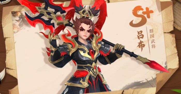 三国大冒险自选卡推荐3