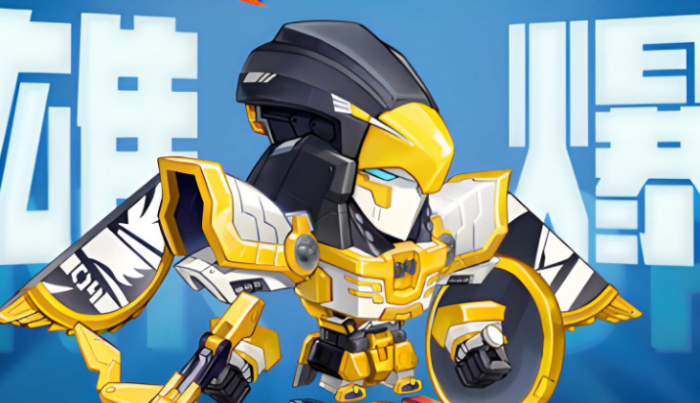 灌篮军团白鹰王教学2