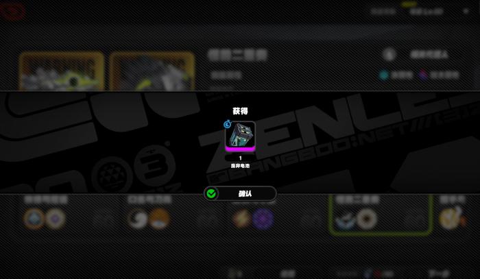 绝区零环保艺展活动攻略2