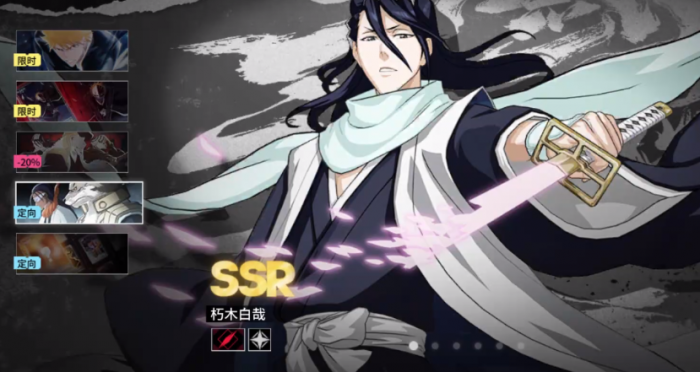 境界刀鸣卡池选择攻略2